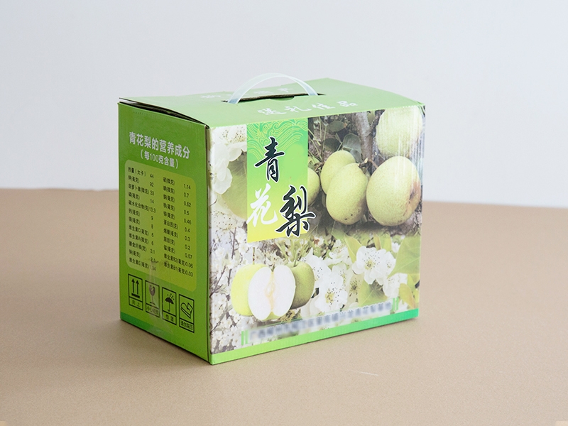 提手草莓视频APP污下载