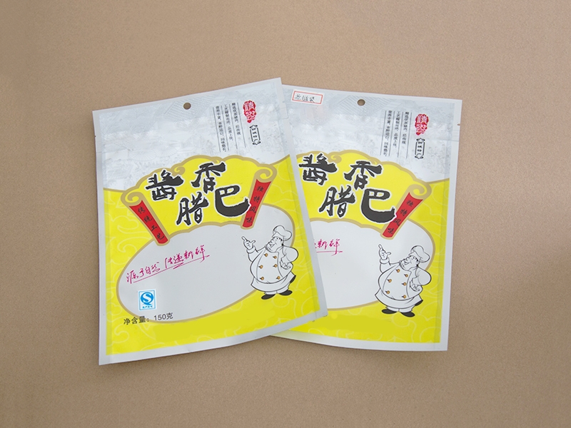 腊巴草莓视频污黄色