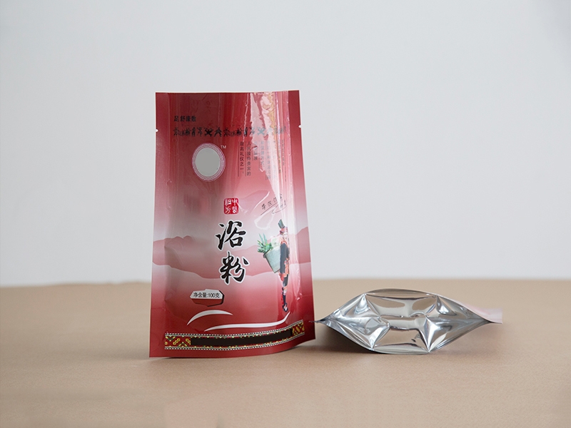 浴粉草莓视频污黄色