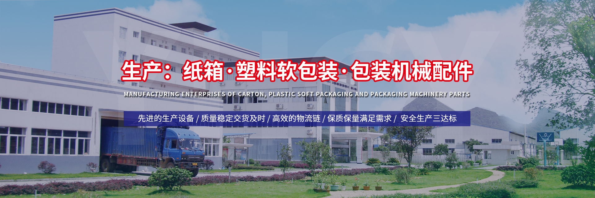 柳州草莓视频APP污下载