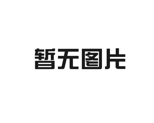 加强应急演练，提升消防意识