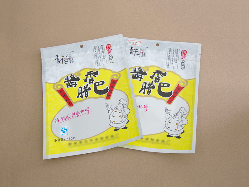柳州草莓视频污黄色
