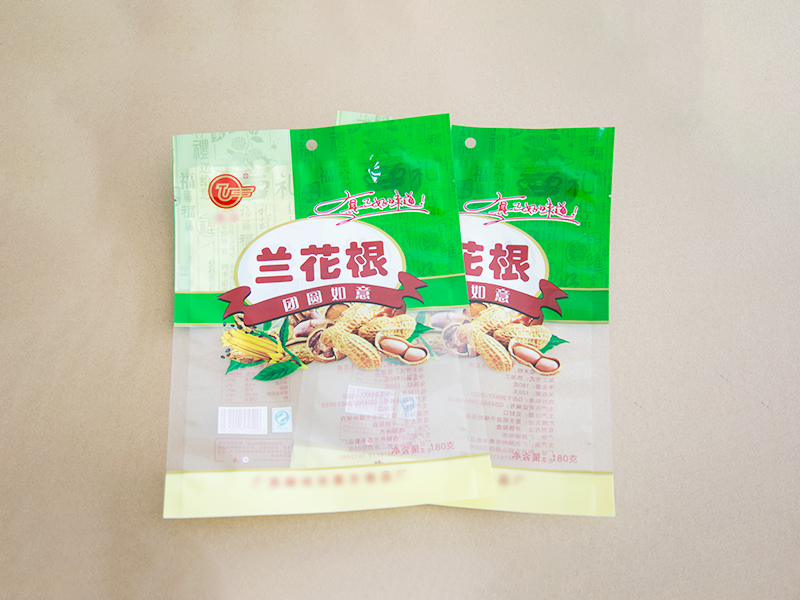 柳州草莓视频污黄色