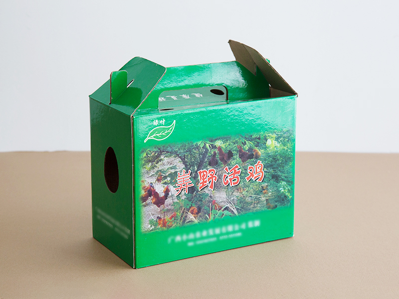柳州草莓视频污黄色