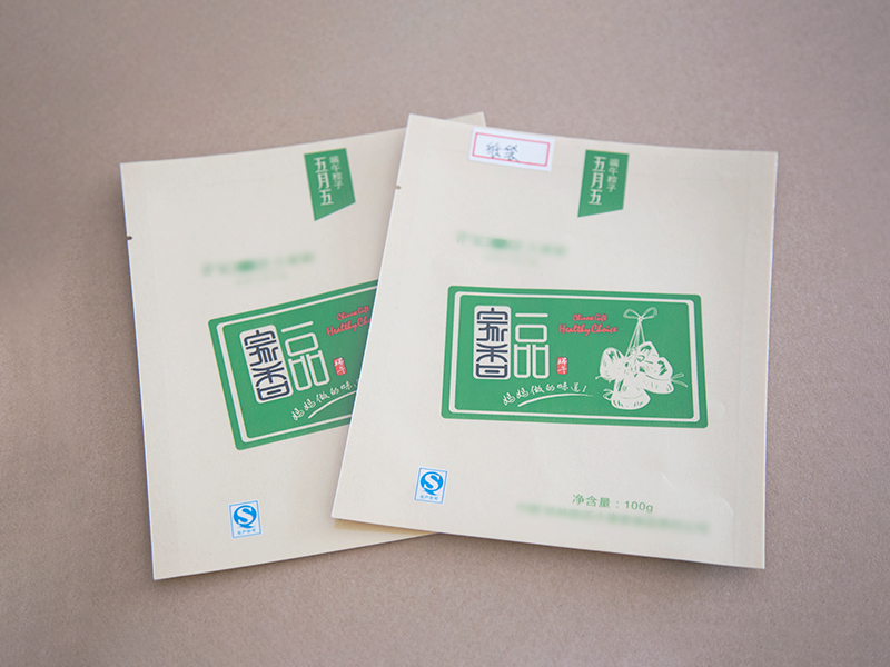 柳州草莓视频污黄色