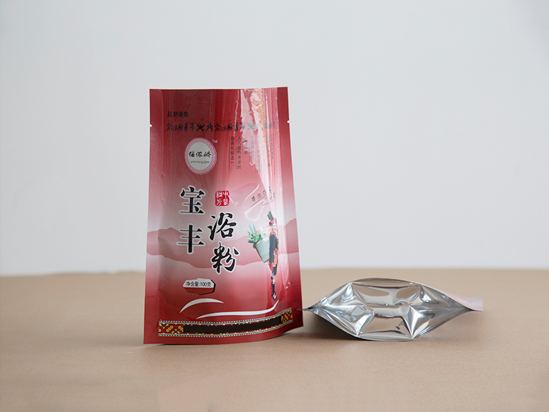 柳州草莓视频污黄色
