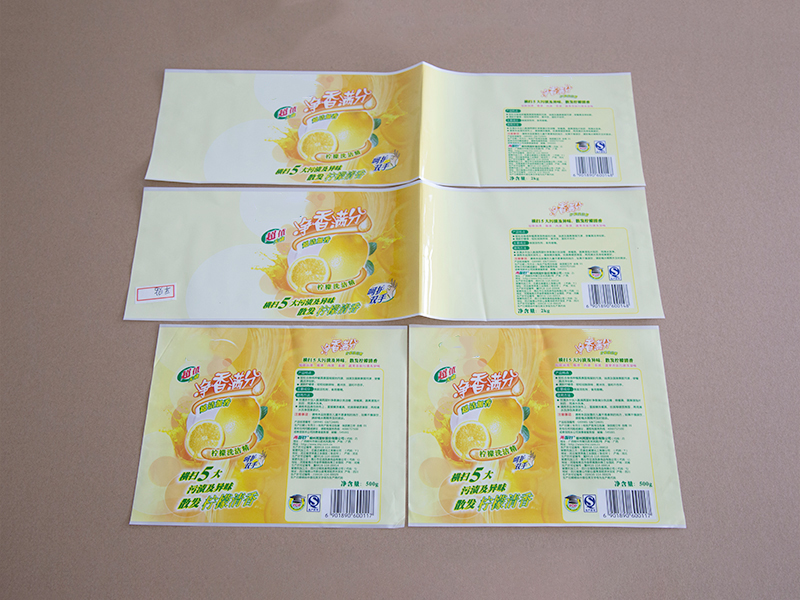 柳州草莓视频污黄色