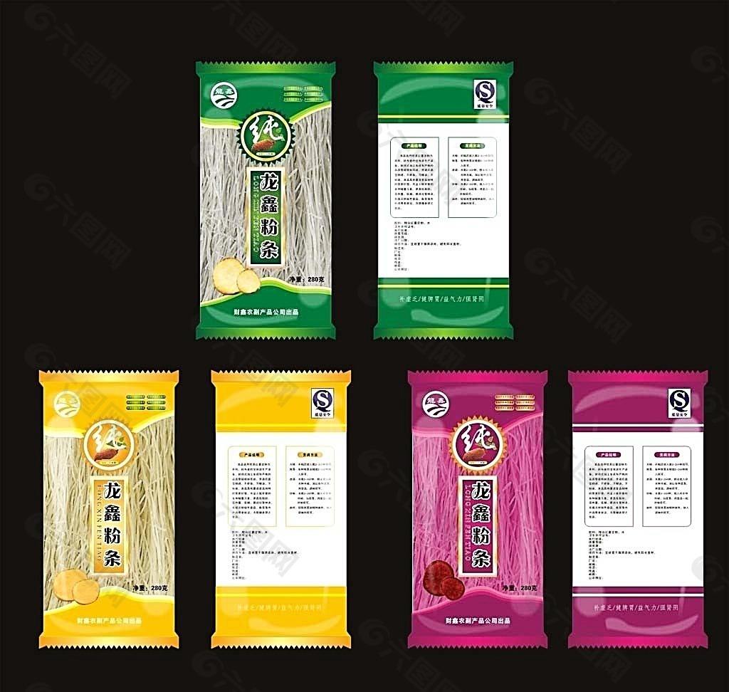 草莓视频污黄色