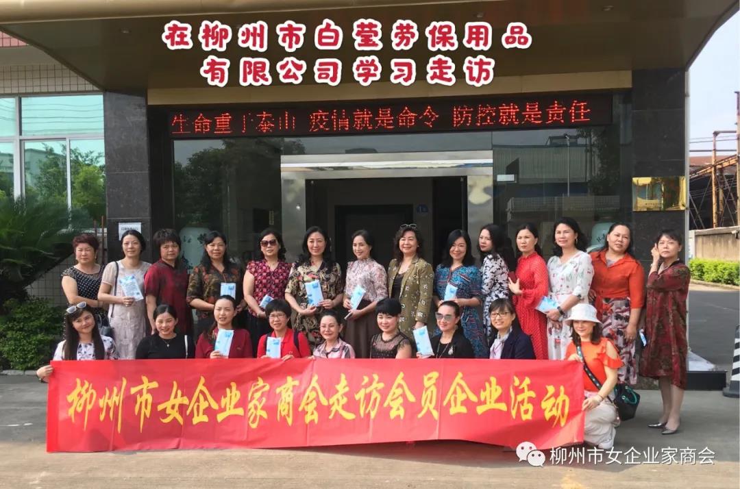 草莓视频污在线下载彩印
