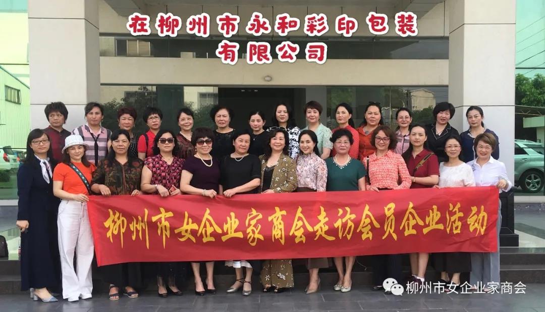 草莓视频污在线下载彩印