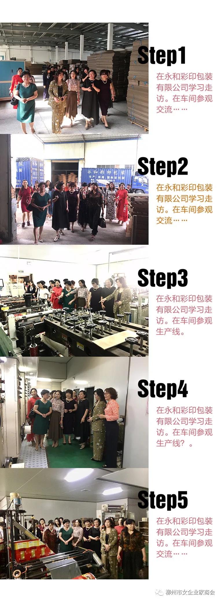 草莓视频污在线下载2.jpg