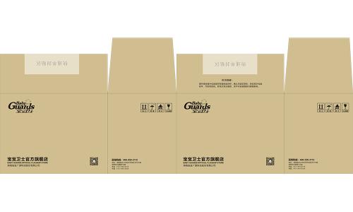 柳州草莓视频APP污下载