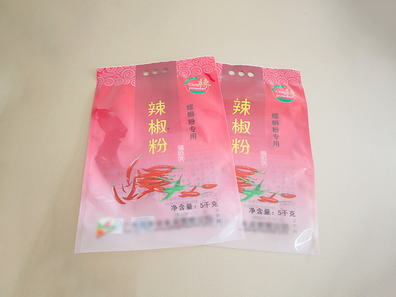 柳州草莓视频污黄色