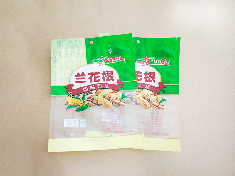 柳州草莓视频污黄色