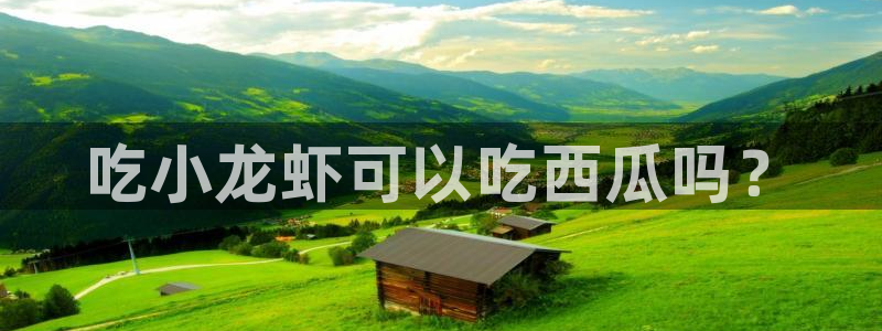 51吃瓜网今日吃瓜热门吃瓜