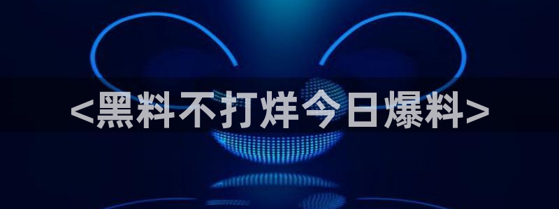 51吃瓜网51cgw